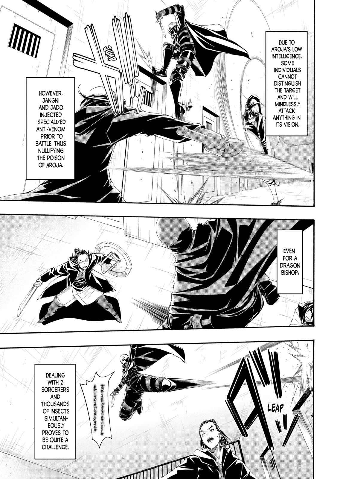 I'm standing on 1,000,000 lives Chapter 58 7